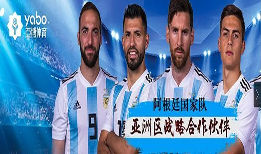 m6米乐登录体育